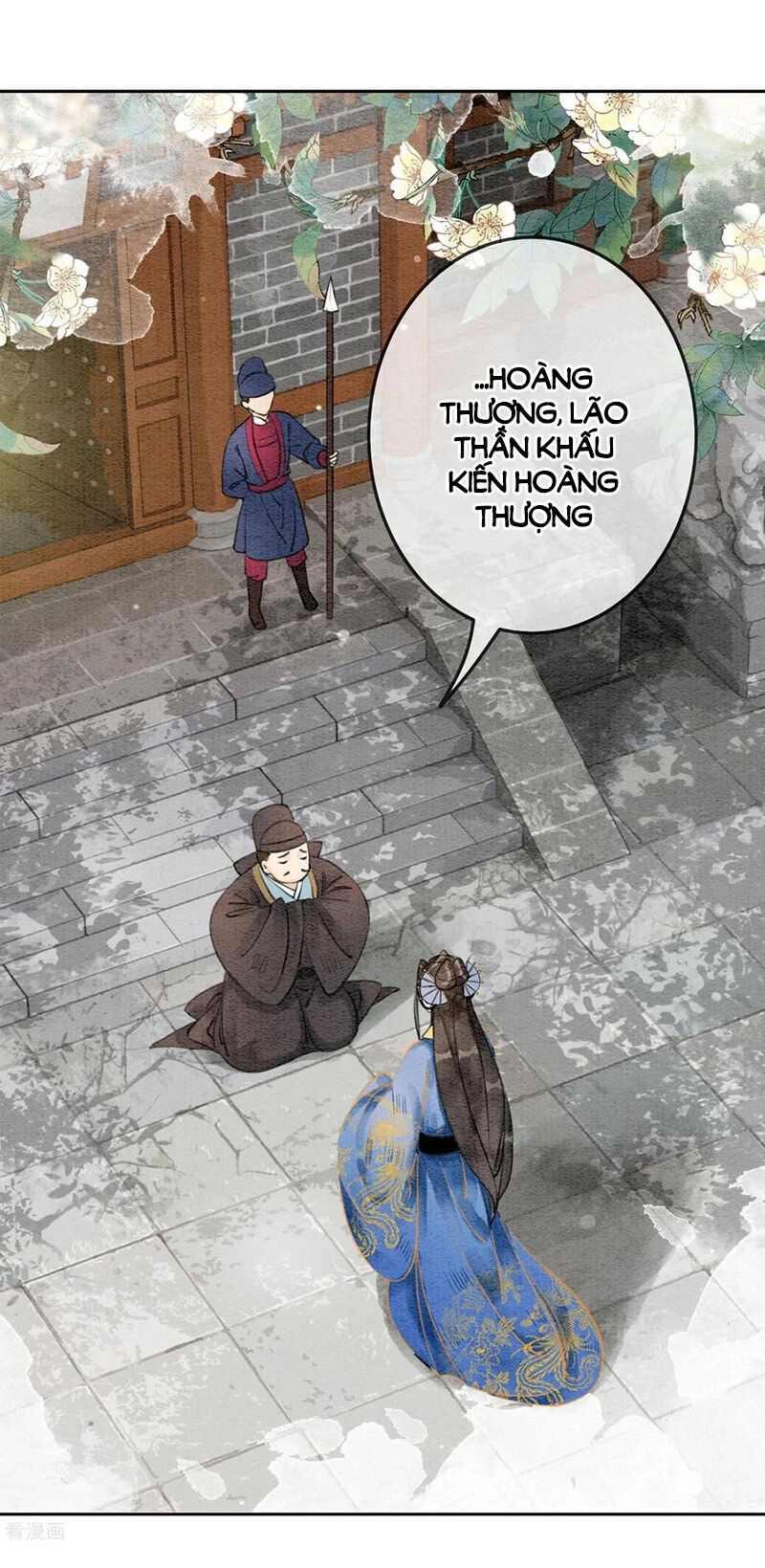 Hậu Cung Của Trẫm Cháy Rồi! Chapter 47 - 5