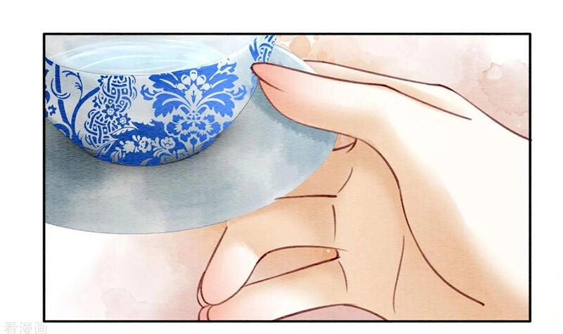 Hậu Cung Của Trẫm Cháy Rồi! Chapter 47 - 14