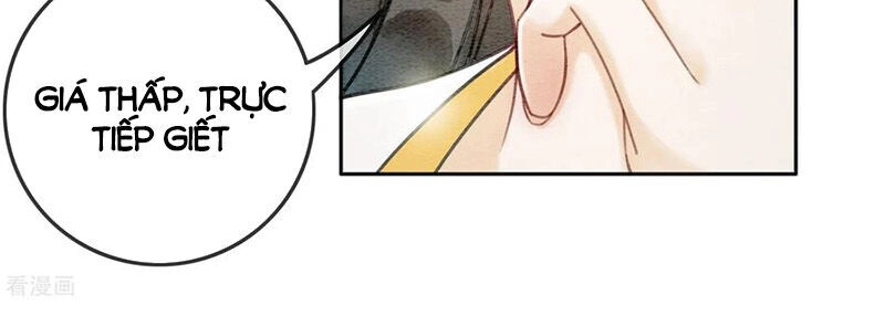 Hậu Cung Của Trẫm Cháy Rồi! Chapter 47 - 20