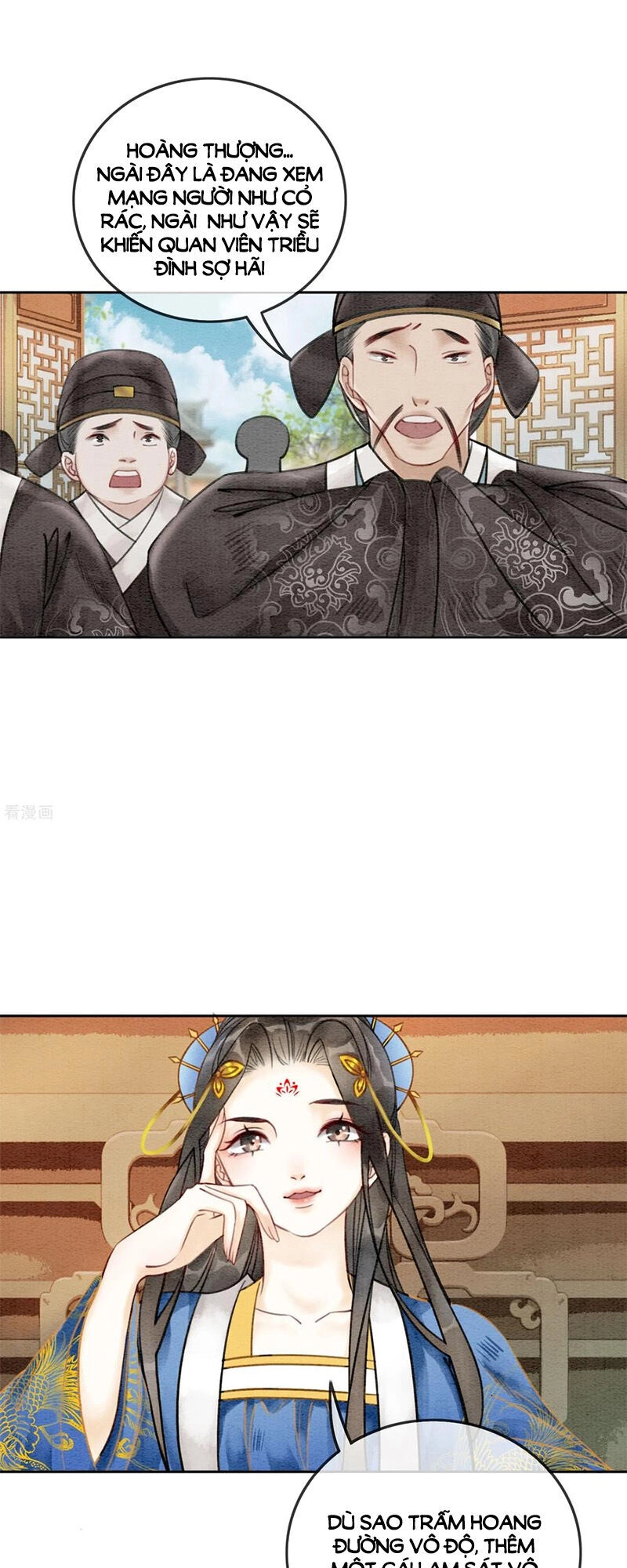 Hậu Cung Của Trẫm Cháy Rồi! Chapter 47 - 22