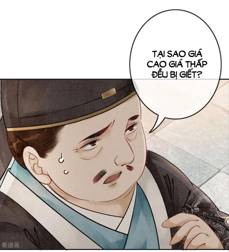 Hậu Cung Của Trẫm Cháy Rồi! Chapter 47 - 25