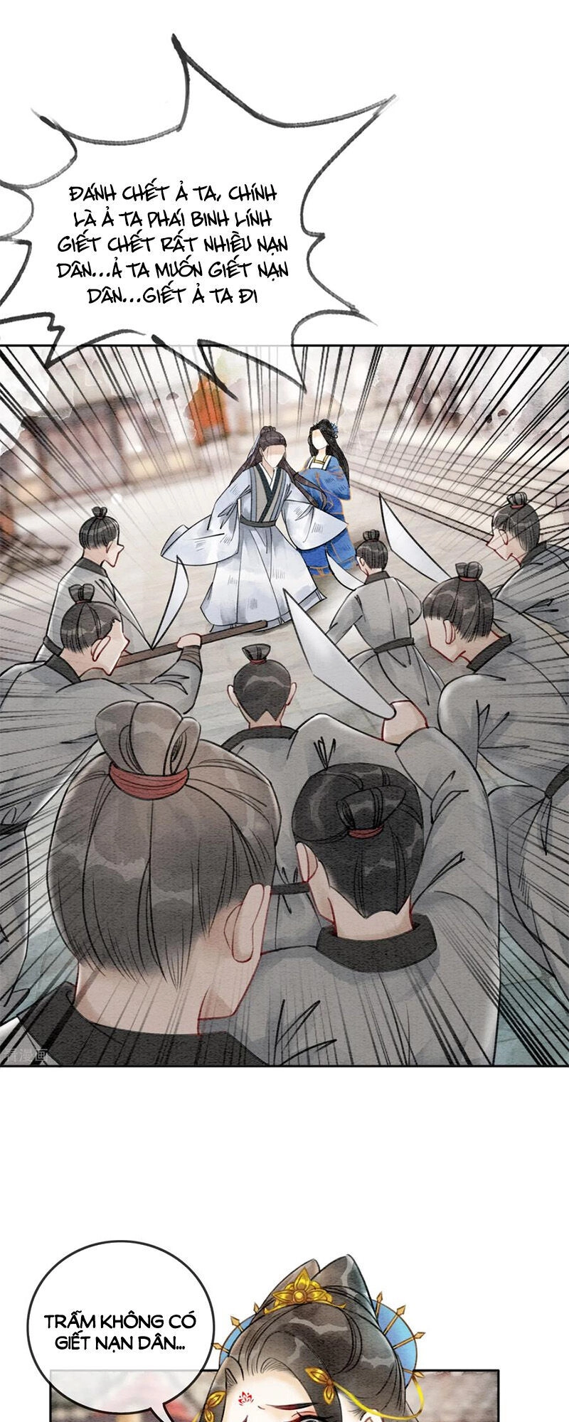 Hậu Cung Của Trẫm Cháy Rồi! Chapter 48 - 12