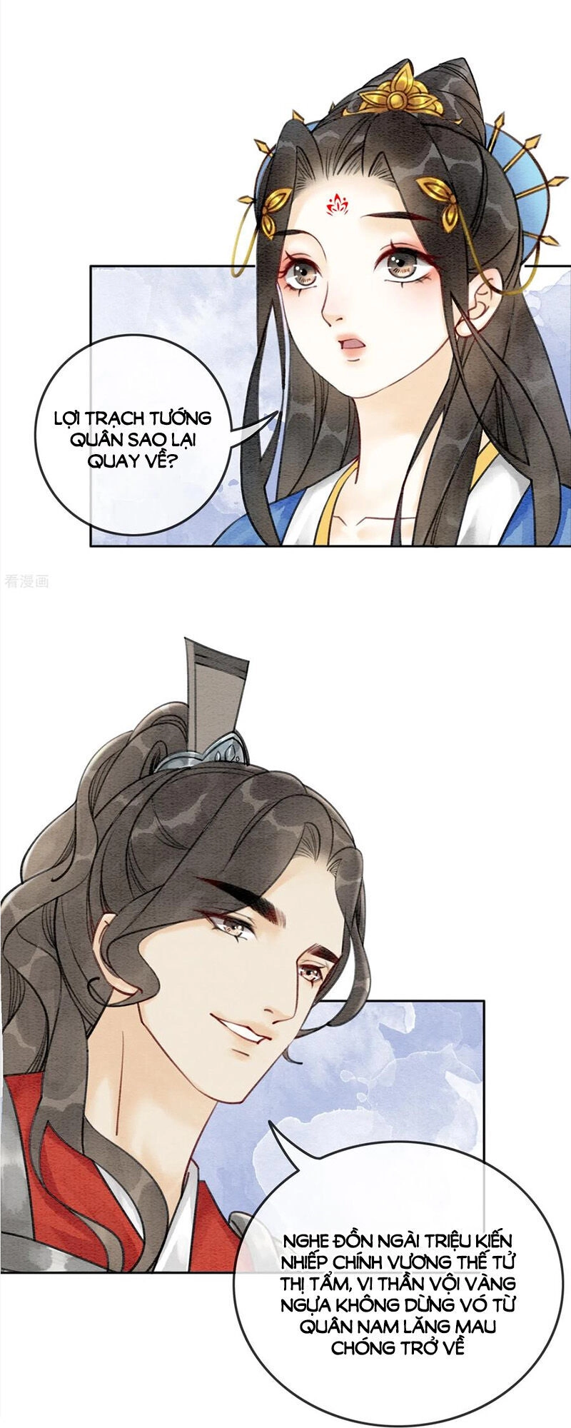 Hậu Cung Của Trẫm Cháy Rồi! Chapter 48 - 21