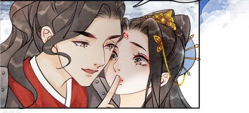 Hậu Cung Của Trẫm Cháy Rồi! Chapter 48 - 25