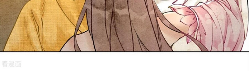 Hậu Cung Của Trẫm Cháy Rồi! Chapter 49 - 19