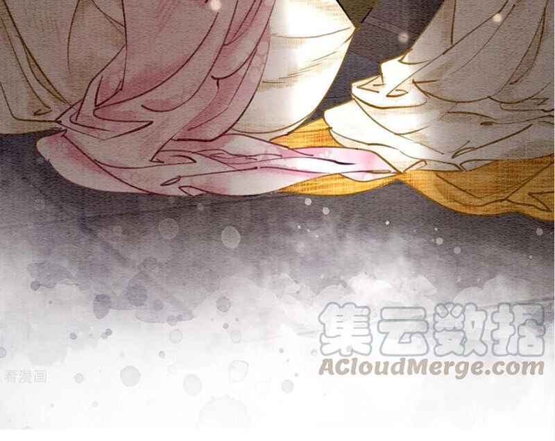 Hậu Cung Của Trẫm Cháy Rồi! Chapter 49 - 24