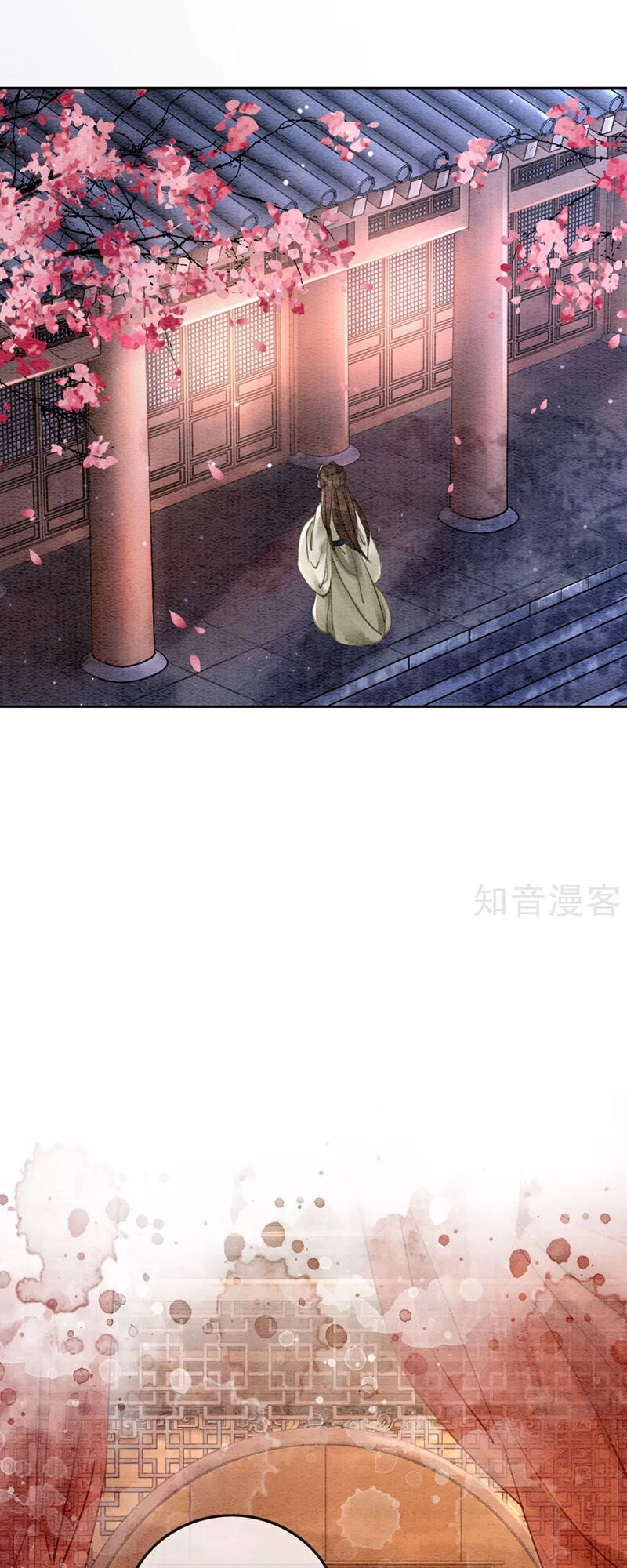 Hậu Cung Của Trẫm Cháy Rồi! Chapter 50 - 14