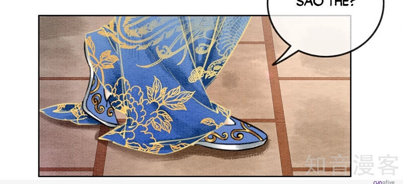 Hậu Cung Của Trẫm Cháy Rồi! Chapter 50 - 17