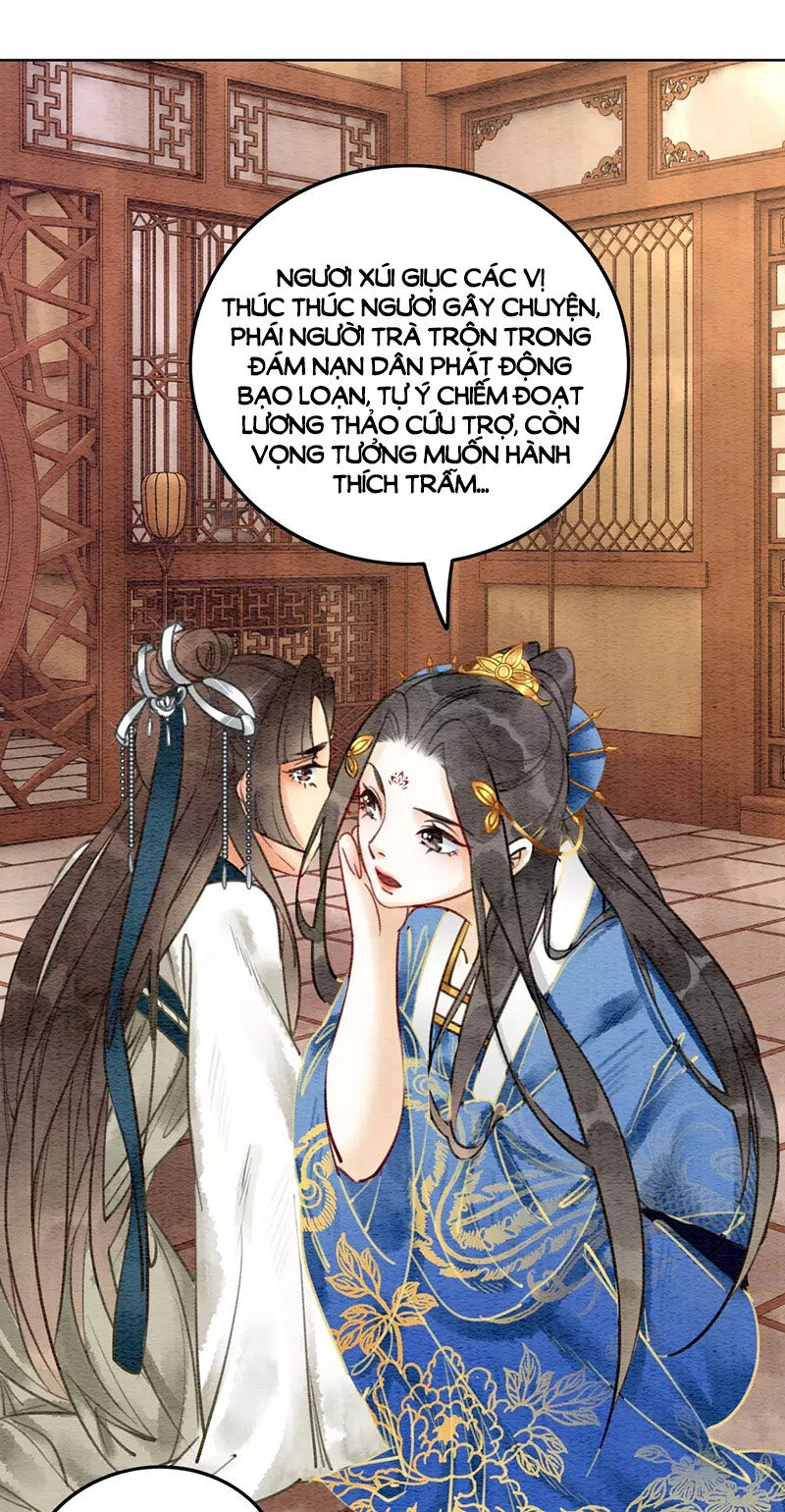 Hậu Cung Của Trẫm Cháy Rồi! Chapter 50 - 20