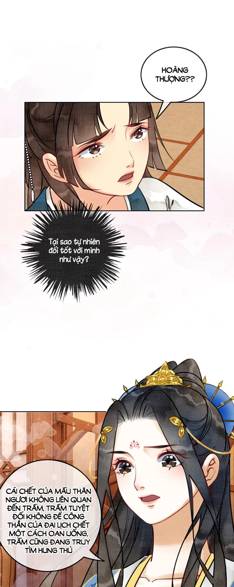 Hậu Cung Của Trẫm Cháy Rồi! Chapter 50 - 24