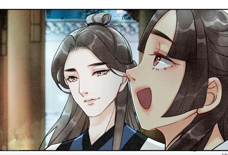 Hậu Cung Của Trẫm Cháy Rồi! Chapter 51 - 4