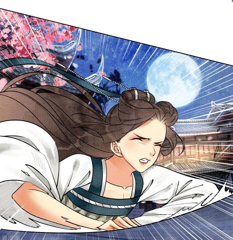 Hậu Cung Của Trẫm Cháy Rồi! Chapter 51 - 18