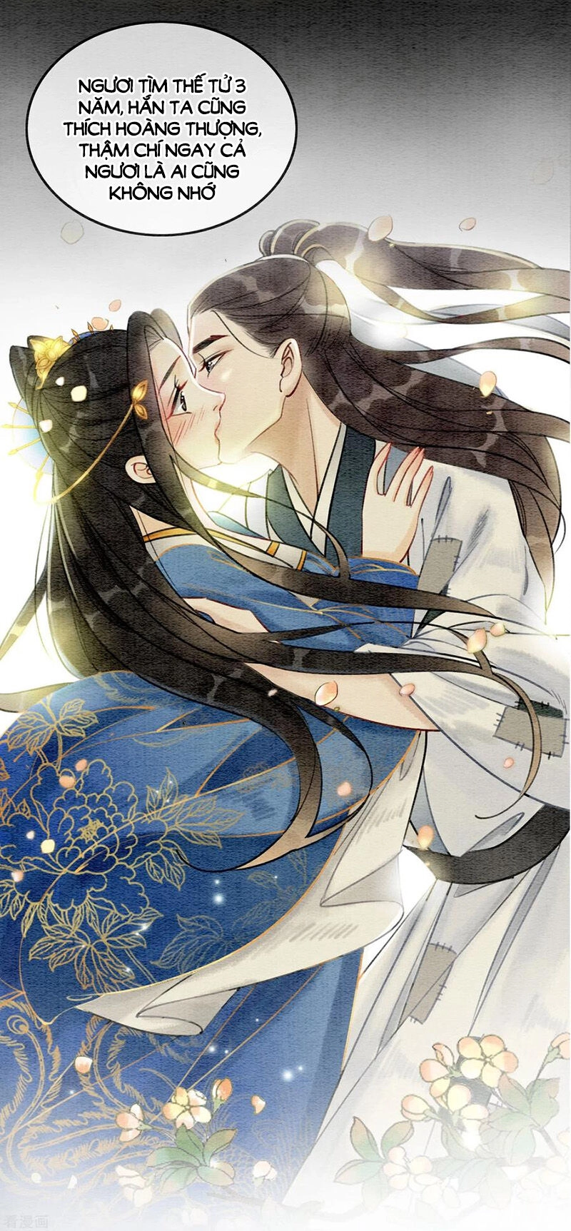 Hậu Cung Của Trẫm Cháy Rồi! Chapter 51 - 29