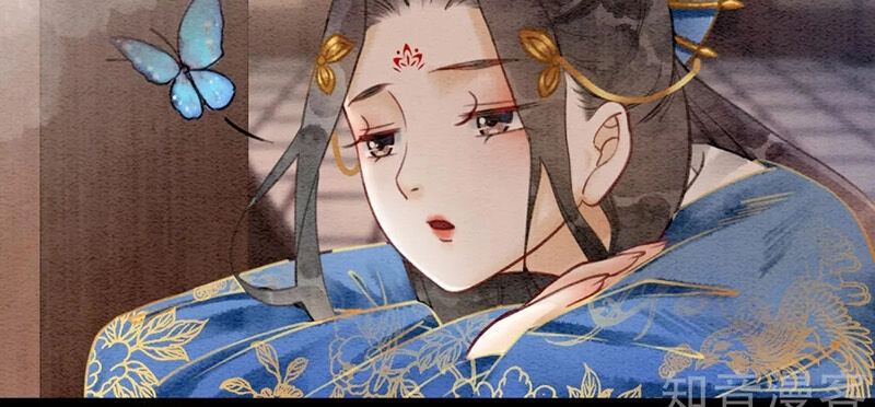 Hậu Cung Của Trẫm Cháy Rồi! Chapter 53 - 3