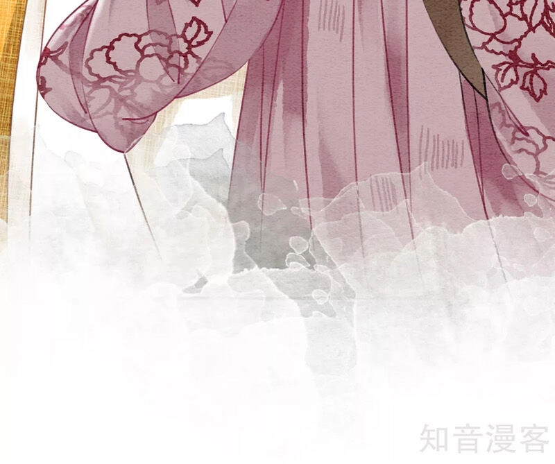 Hậu Cung Của Trẫm Cháy Rồi! Chapter 53 - 14