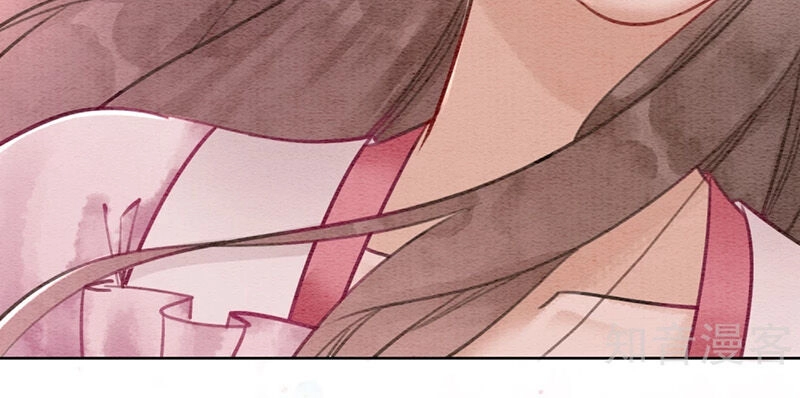 Hậu Cung Của Trẫm Cháy Rồi! Chapter 53 - 16