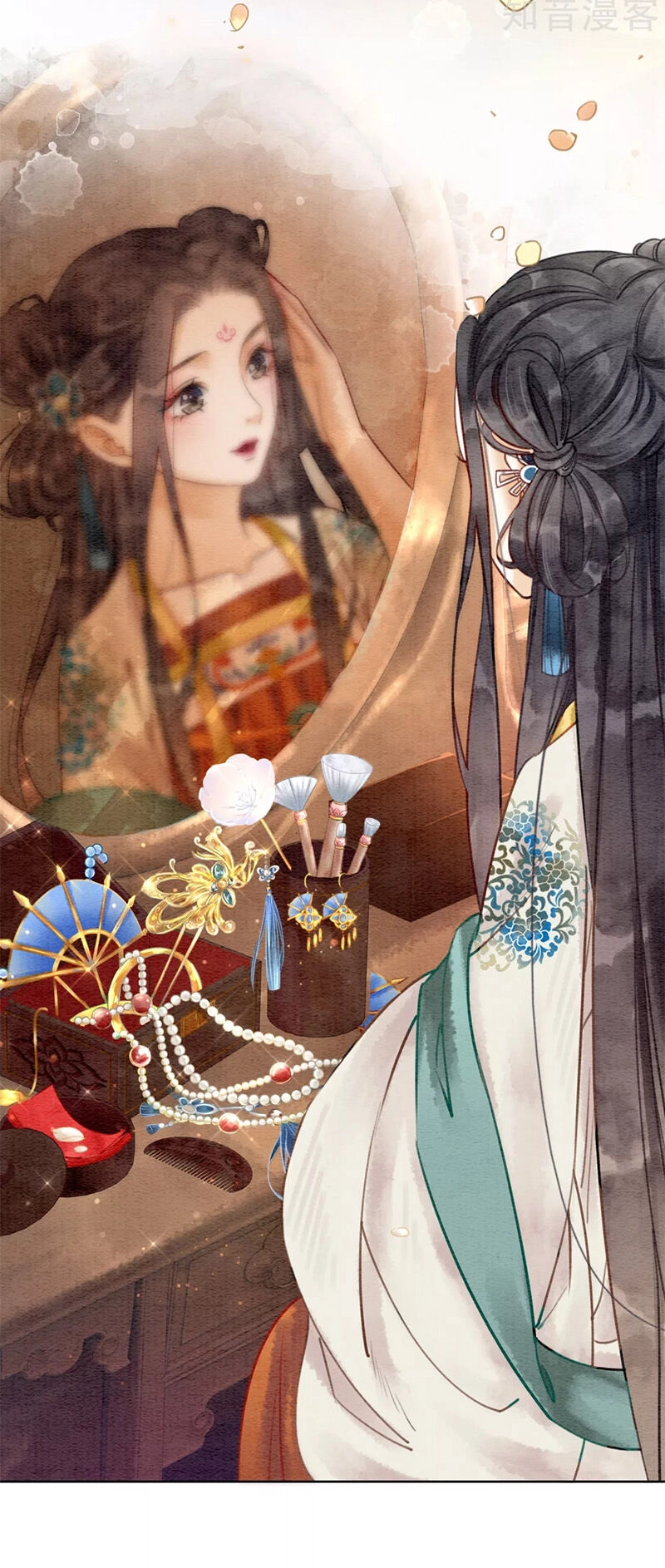 Hậu Cung Của Trẫm Cháy Rồi! Chapter 53 - 21