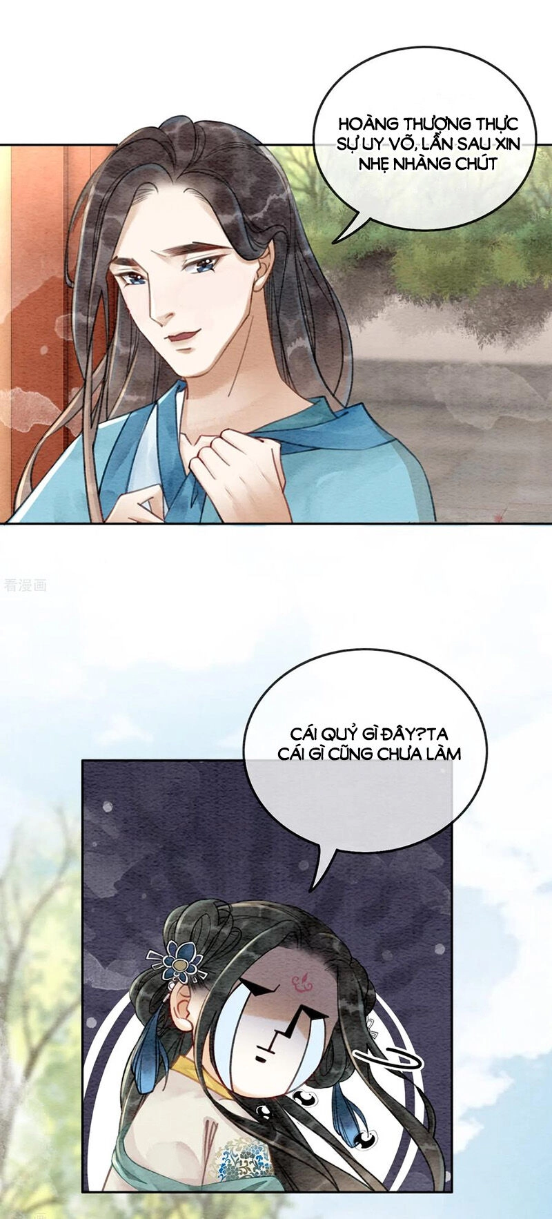 Hậu Cung Của Trẫm Cháy Rồi! Chapter 55 - 5