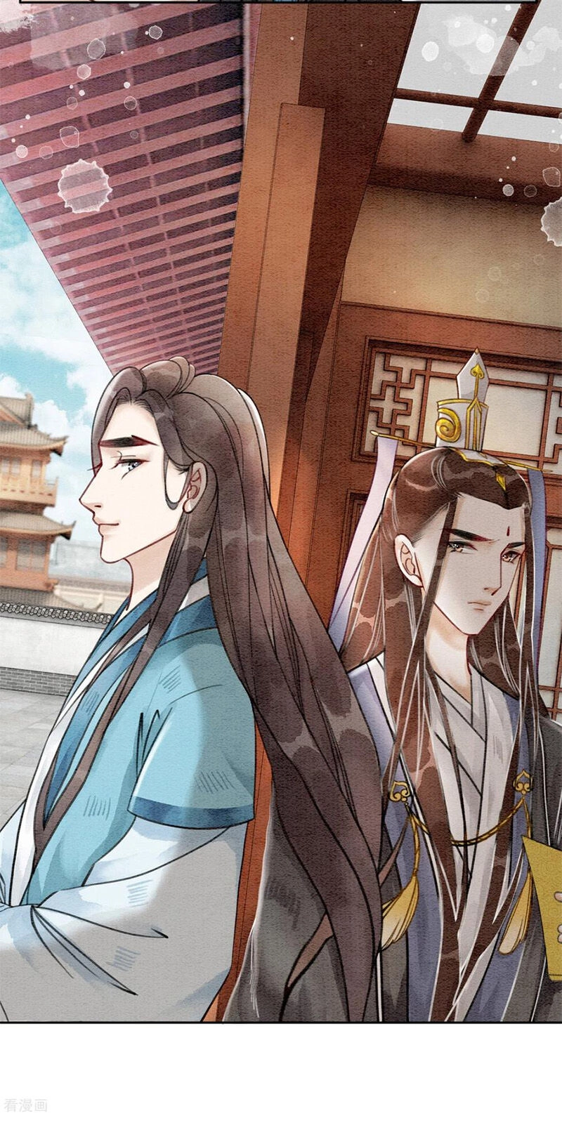 Hậu Cung Của Trẫm Cháy Rồi! Chapter 55 - 16