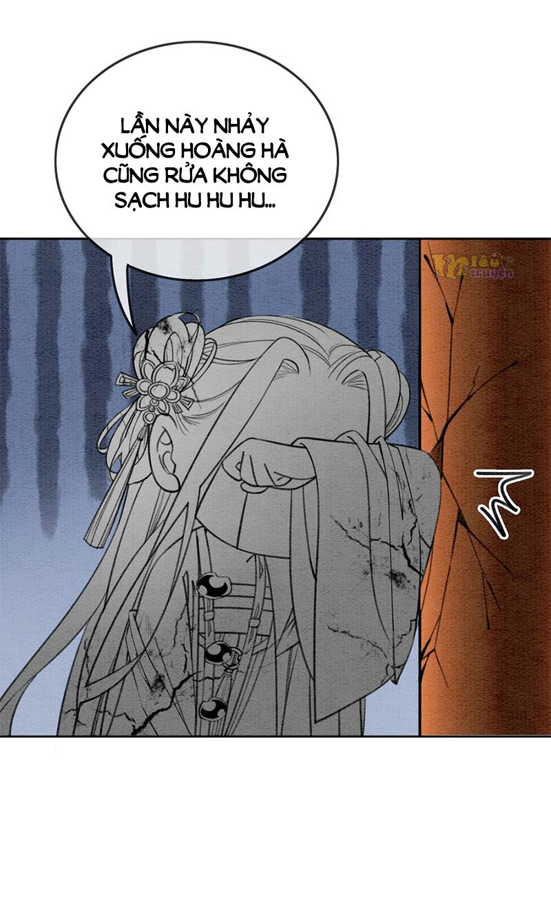 Hậu Cung Của Trẫm Cháy Rồi! Chapter 55 - 17