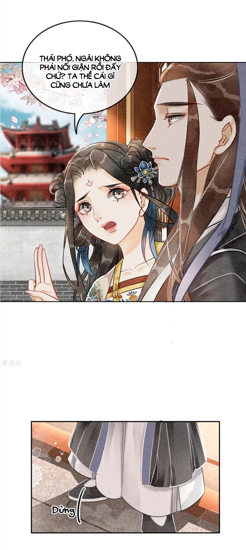 Hậu Cung Của Trẫm Cháy Rồi! Chapter 55 - 20