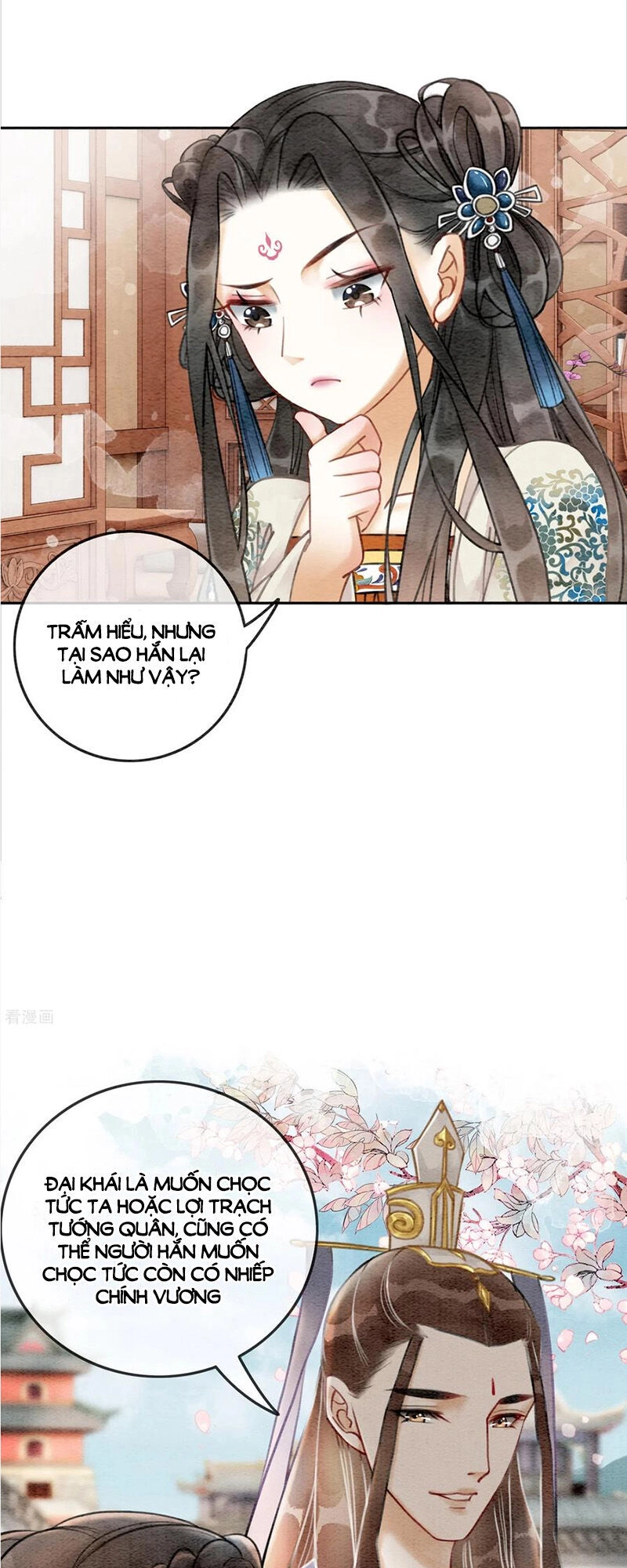 Hậu Cung Của Trẫm Cháy Rồi! Chapter 55 - 23