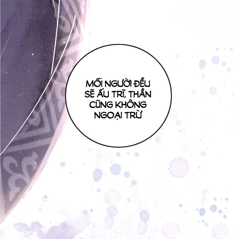 Hậu Cung Của Trẫm Cháy Rồi! Chapter 55 - 29