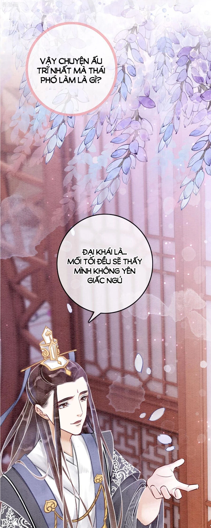 Hậu Cung Của Trẫm Cháy Rồi! Chapter 55 - 30