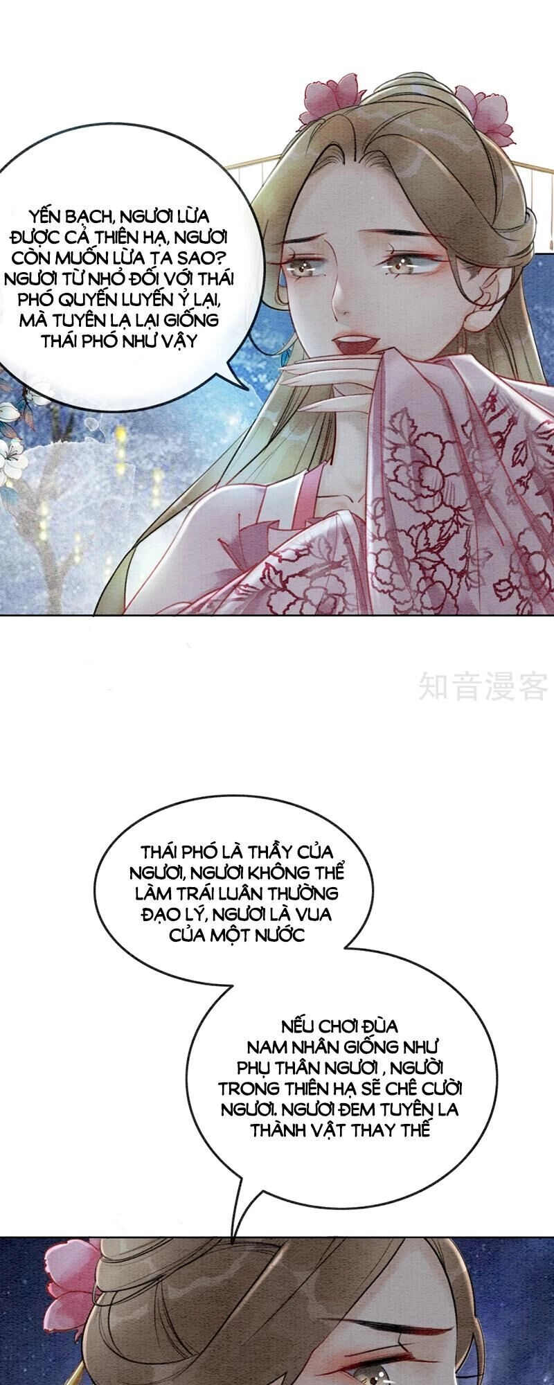 Hậu Cung Của Trẫm Cháy Rồi! Chapter 57 - 13