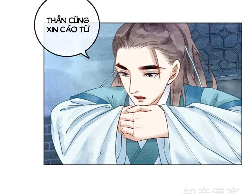 Hậu Cung Của Trẫm Cháy Rồi! Chapter 57 - 23
