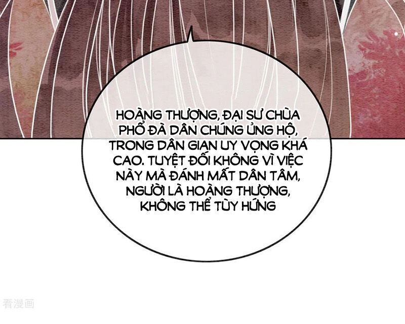 Hậu Cung Của Trẫm Cháy Rồi! Chapter 58 - 5