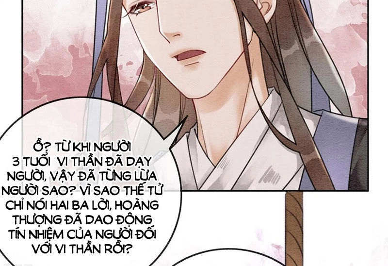 Hậu Cung Của Trẫm Cháy Rồi! Chapter 58 - 8