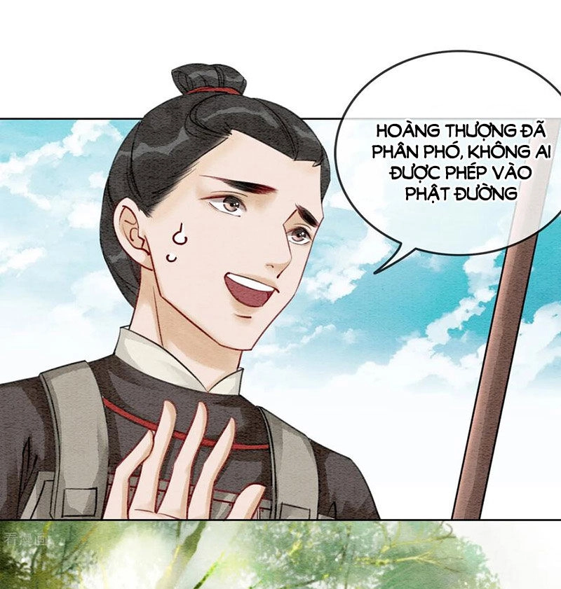 Hậu Cung Của Trẫm Cháy Rồi! Chapter 58 - 15