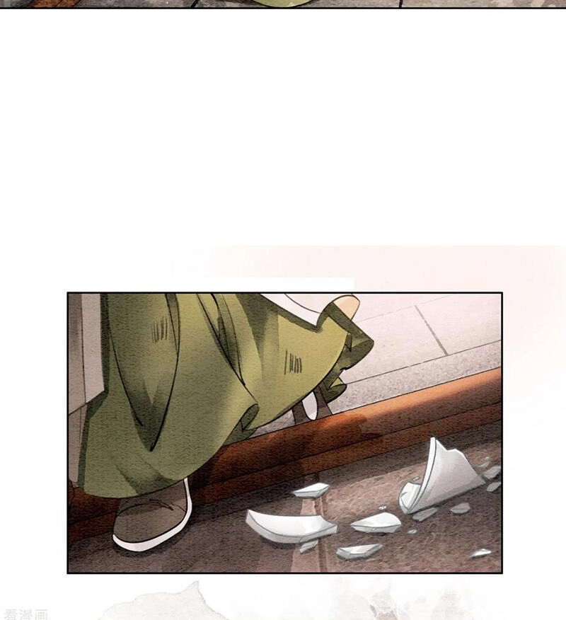 Hậu Cung Của Trẫm Cháy Rồi! Chapter 58 - 19