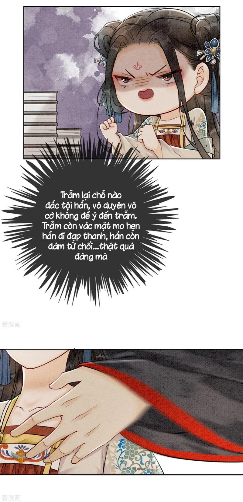 Hậu Cung Của Trẫm Cháy Rồi! Chapter 58 - 30