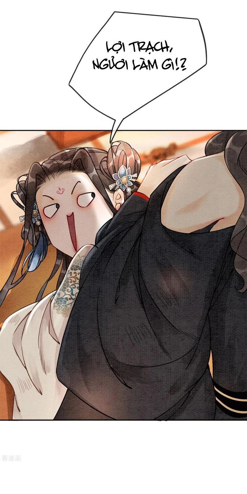 Hậu Cung Của Trẫm Cháy Rồi! Chapter 58 - 33