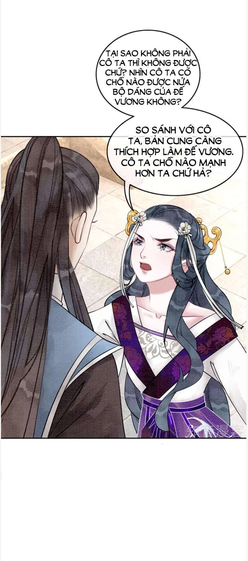 Hậu Cung Của Trẫm Cháy Rồi! Chapter 61 - 28