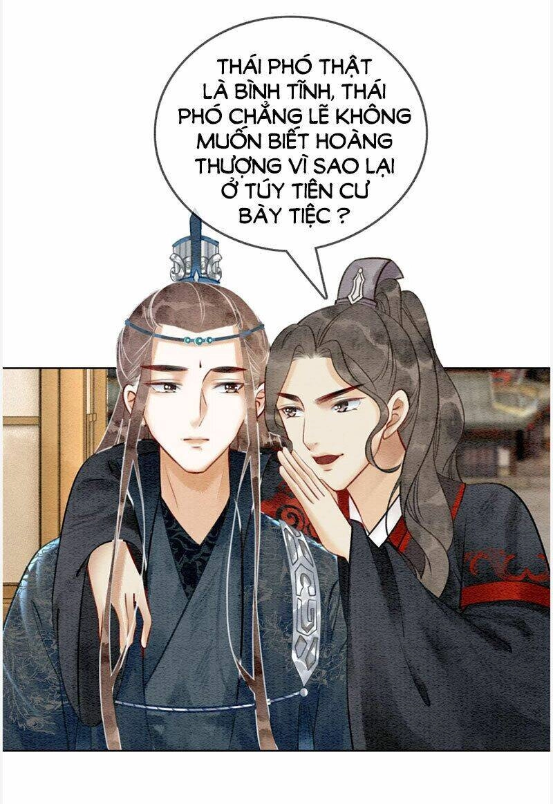 Hậu Cung Của Trẫm Cháy Rồi! Chapter 62 - 21