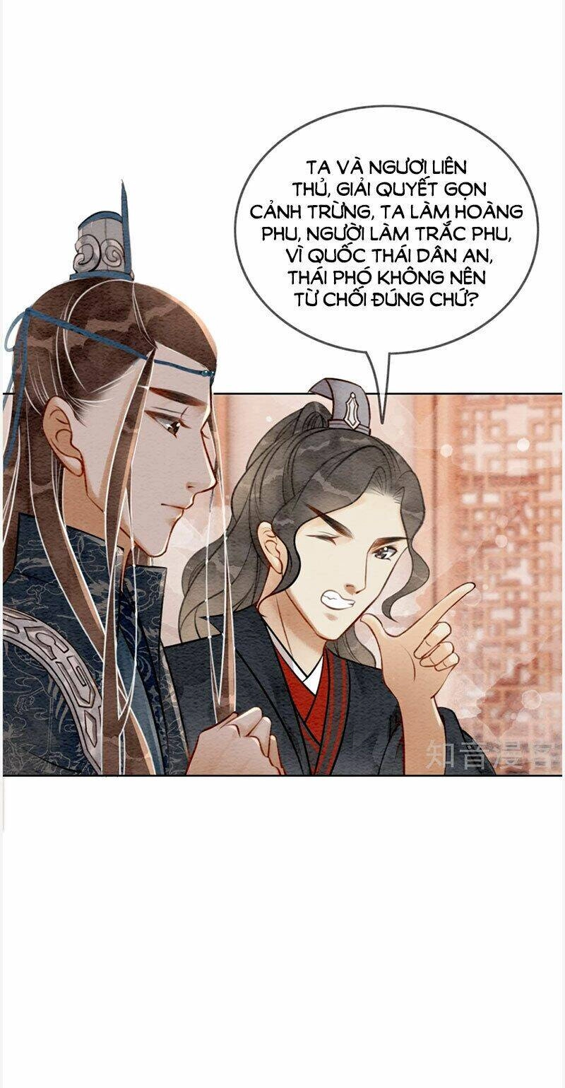 Hậu Cung Của Trẫm Cháy Rồi! Chapter 62 - 27