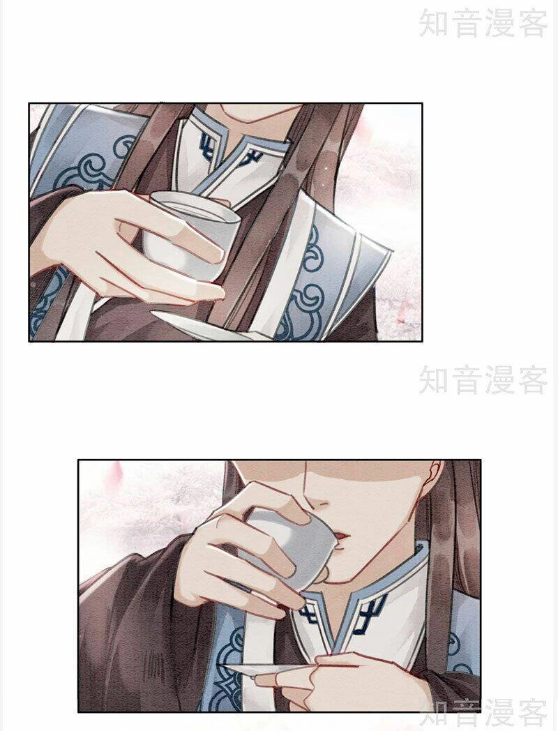 Hậu Cung Của Trẫm Cháy Rồi! Chapter 63 - 15