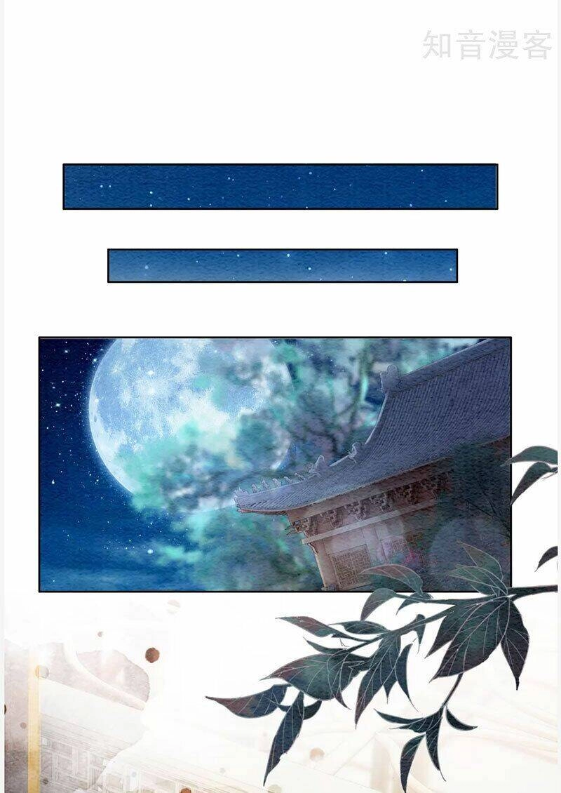 Hậu Cung Của Trẫm Cháy Rồi! Chapter 63 - 22