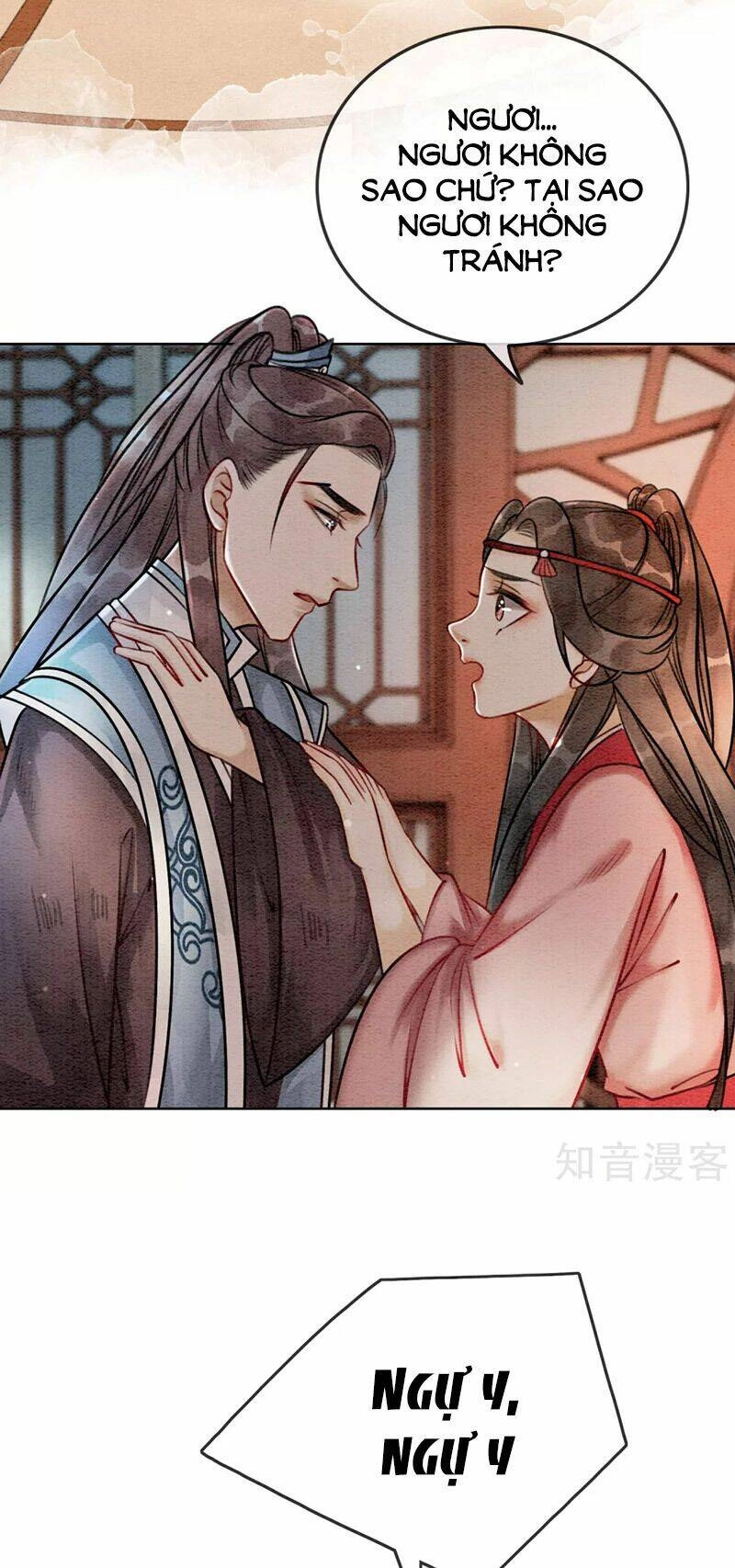 Hậu Cung Của Trẫm Cháy Rồi! Chapter 65 - 17