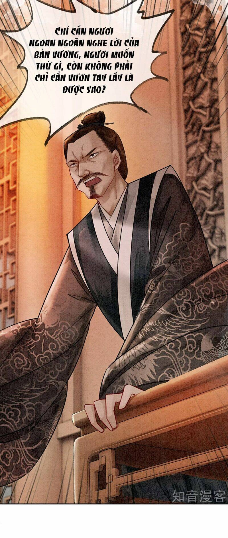 Hậu Cung Của Trẫm Cháy Rồi! Chapter 65 - 31