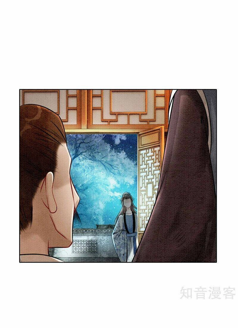 Hậu Cung Của Trẫm Cháy Rồi! Chapter 66 - 13