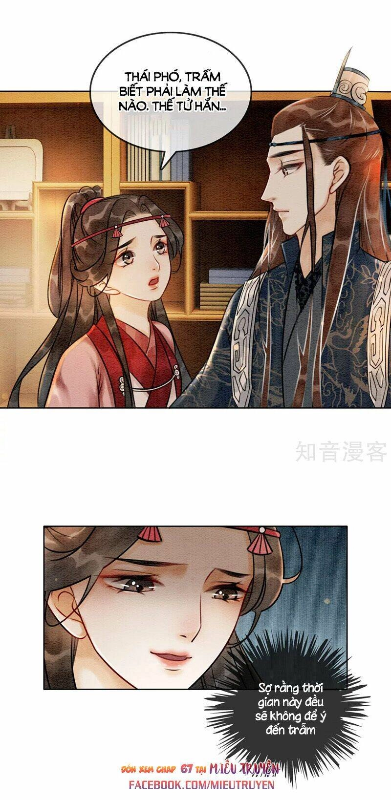 Hậu Cung Của Trẫm Cháy Rồi! Chapter 66 - 30