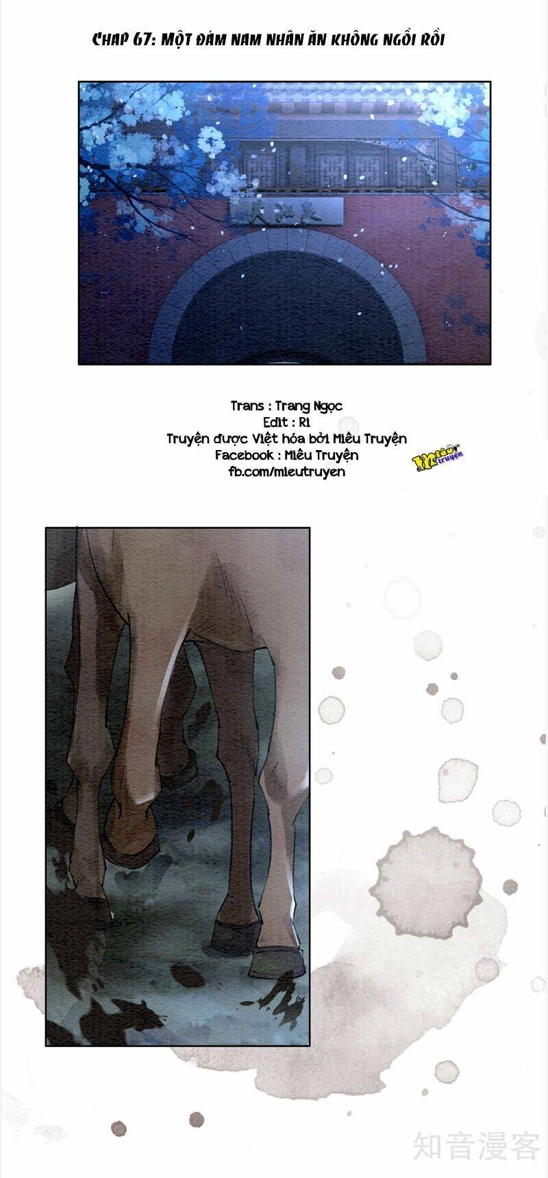 Hậu Cung Của Trẫm Cháy Rồi! Chapter 67 - 1