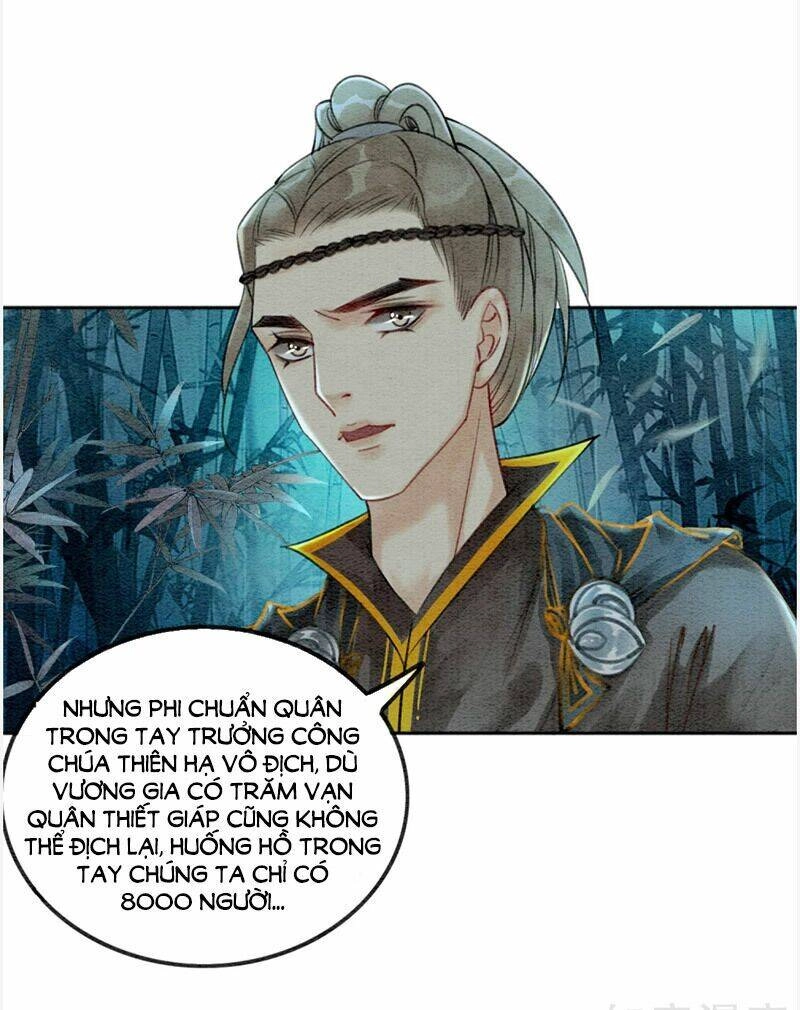 Hậu Cung Của Trẫm Cháy Rồi! Chapter 67 - 14