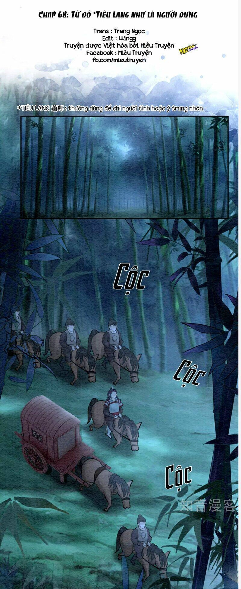 Hậu Cung Của Trẫm Cháy Rồi! Chapter 68 - 1