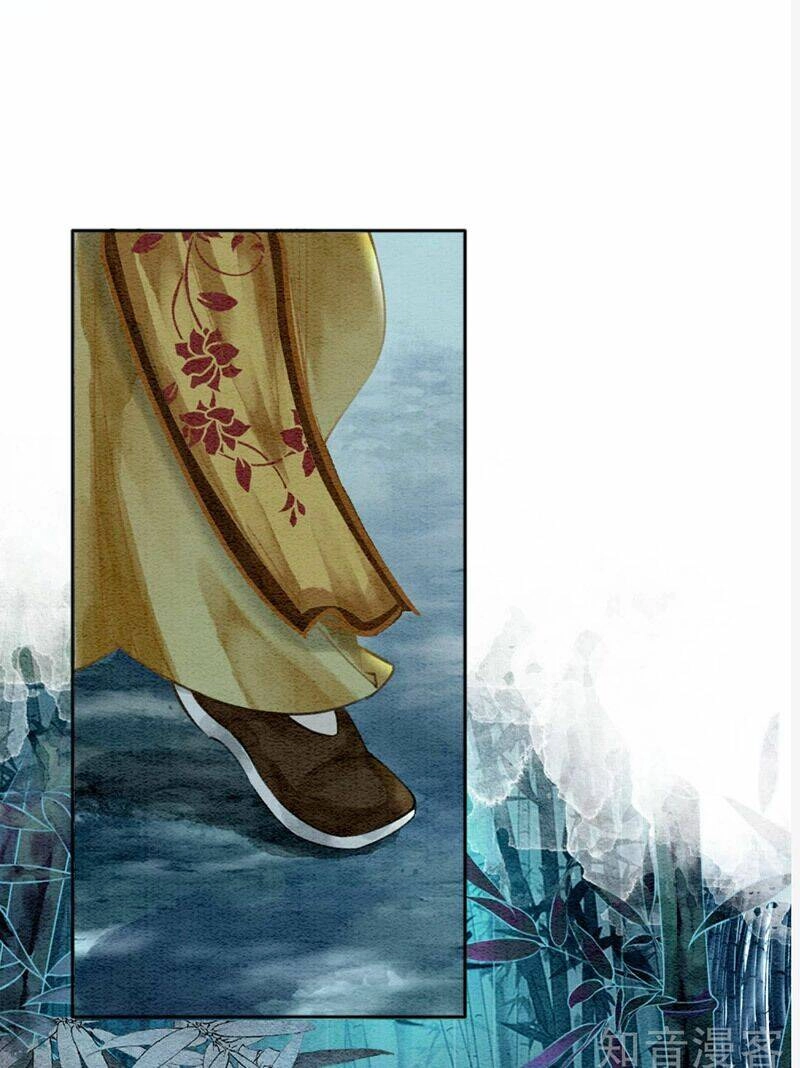 Hậu Cung Của Trẫm Cháy Rồi! Chapter 68 - 7