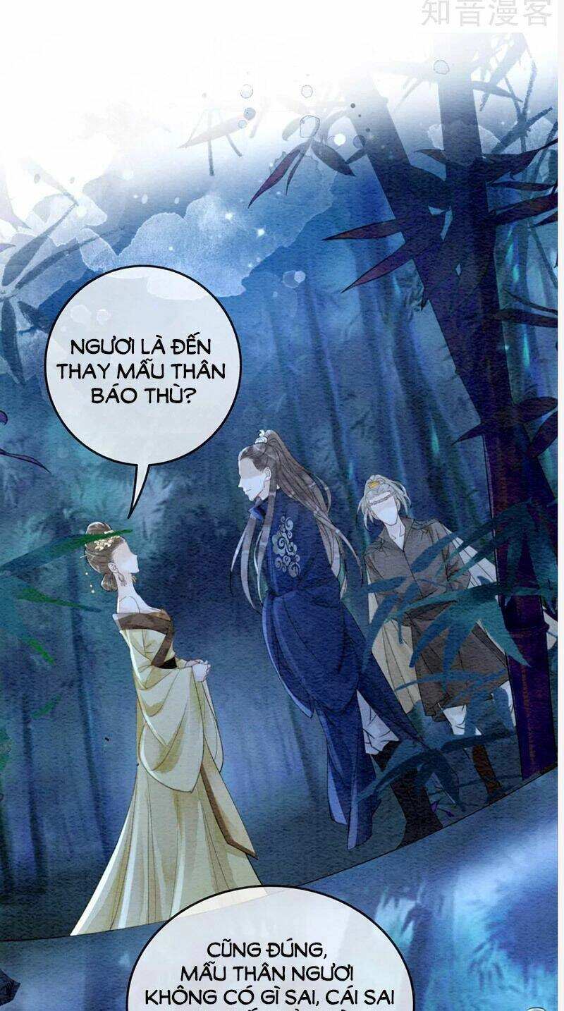 Hậu Cung Của Trẫm Cháy Rồi! Chapter 68 - 13
